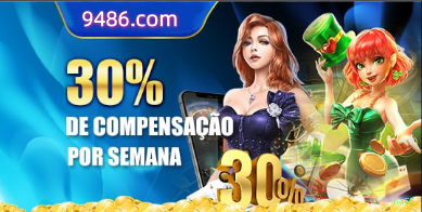 Imagem promocional da plataforma na55