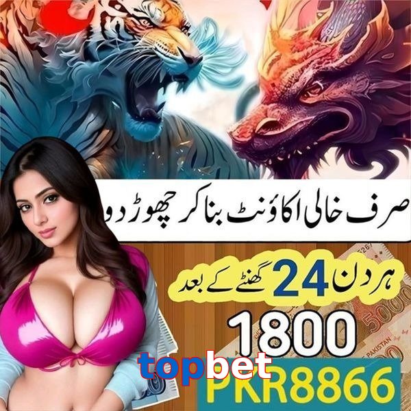 topbet