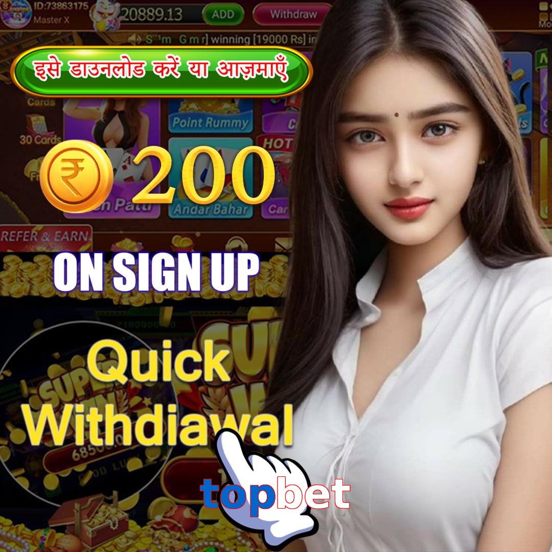 topbet