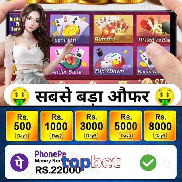 topbet