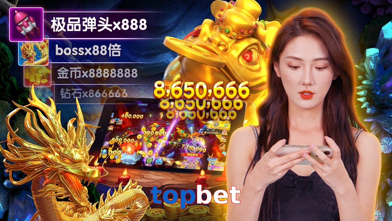 topbet